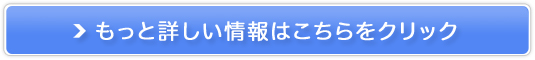 yGfځE|\lpzVv[uSNOWvNWOuSUGARv̔TCg